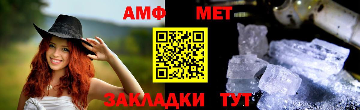 Amphetamine  Вход с VPN  Серпухов  АМФЕТАМИН 98%  Амфетамин 