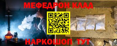 Альфа ПВП Первоуральск