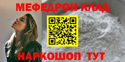 марки lsd Партизанск