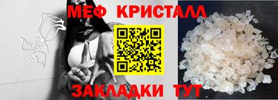 кокаин перу Пенза