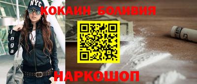 Альфа ПВП Первоуральск