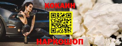 Альфа ПВП Первоуральск