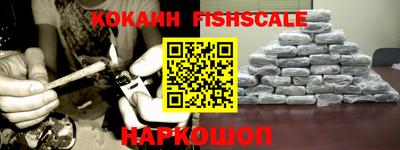 марки lsd Партизанск