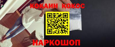 Альфа ПВП Первоуральск