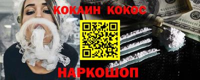 Альфа ПВП Первоуральск