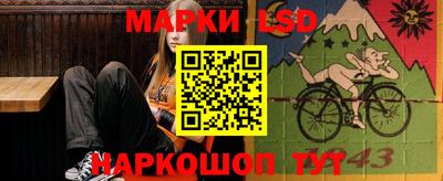 Альфа ПВП Первоуральск