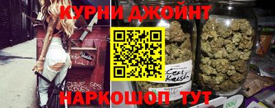 марки lsd Партизанск