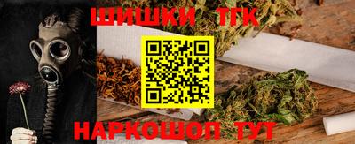 марки lsd Партизанск
