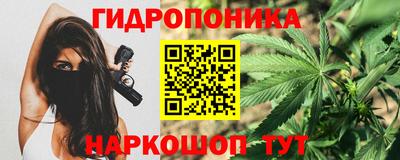 Альфа ПВП Первоуральск