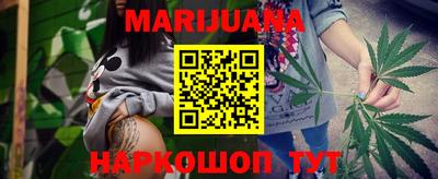 марки lsd Партизанск
