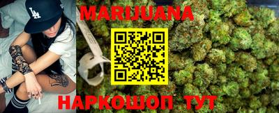 кокаин перу Пенза