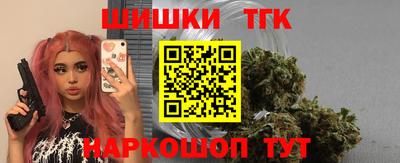 марки lsd Партизанск