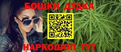 кокаин перу Пенза
