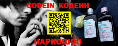 марки lsd Партизанск