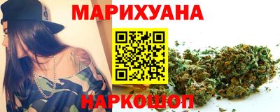 Альфа ПВП Первоуральск