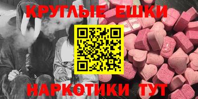 марки lsd Партизанск