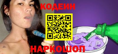Альфа ПВП Первоуральск