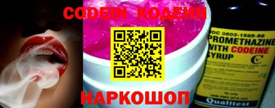 кокаин перу Пенза