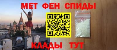 марки lsd Партизанск