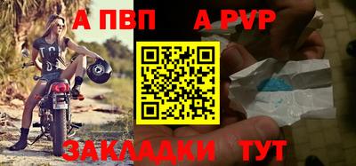 кокаин перу Пенза