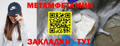 кокаин перу Пенза
