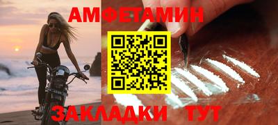 кокаин перу Пенза
