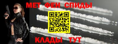 кокаин перу Пенза