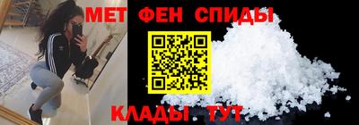 Альфа ПВП Первоуральск