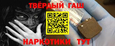 кокаин перу Пенза