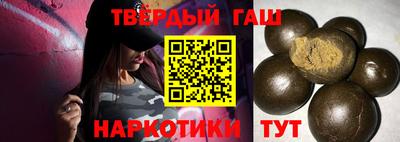 кокаин перу Пенза