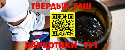 Альфа ПВП Первоуральск