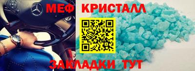 марки lsd Партизанск