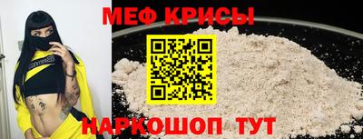 марки lsd Партизанск