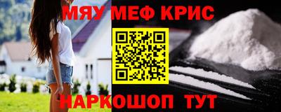кокаин перу Пенза