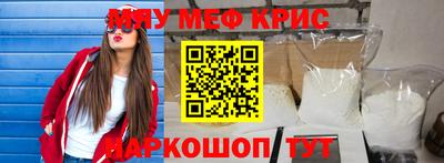 кокаин перу Пенза