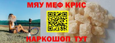 Альфа ПВП Первоуральск